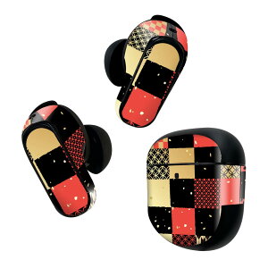 Bose QuietComfort Earbuds II p XLV[ {[Y CobY2 p@XebJ[@{3Zbg P[X1Zbg ی tB fR a@a@ 011812