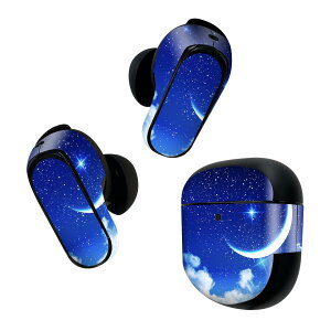 Bose QuietComfort Earbuds II p XLV[ {[Y CobY2 p@XebJ[@{3Zbg P[X1Zbg ی tB fR @@ 012807