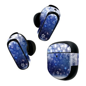 Bose QuietComfort Earbuds II �p �X�L���V�[�� �{�[�Y �C���o�b�Y2 �p�@�X�e�b�J�[�@�{��3�Z�b�g �P�[�X1�Z�b�g �ی� �t�B���� �f�R ��@���@�� 012825