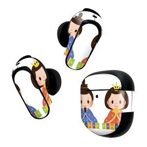 Bose QuietComfort Earbuds II p XLV[ {[Y CobY2 p@XebJ[@{3Zbg P[X1Zbg ی tB fR ЂȍՂ@a@ߋ 012845