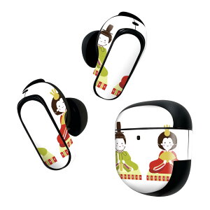 Bose QuietComfort Earbuds II p XLV[ {[Y CobY2 p@XebJ[@{3Zbg P[X1Zbg ی tB fR ЂȍՂ@a@ߋ 012855