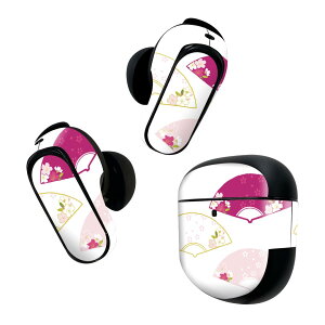 Bose QuietComfort Earbuds II p XLV[ {[Y CobY2 p@XebJ[@{3Zbg P[X1Zbg ی tB fR ̉ԁ@ߋ@ 012865