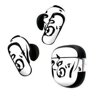 Bose QuietComfort Earbuds II p XLV[ {[Y CobY2 p@XebJ[@{3Zbg P[X1Zbg ی tB fR ߕ@@ 012873