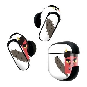 Bose QuietComfort Earbuds II p XLV[ {[Y CobY2 p@XebJ[@{3Zbg P[X1Zbg ی tB fR ߕ@S@CXg 012874