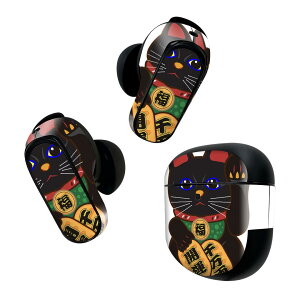 Bose QuietComfort Earbuds II p XLV[ {[Y CobY2 p@XebJ[@{3Zbg P[X1Zbg ی tB fR L@ɐ@L 012883