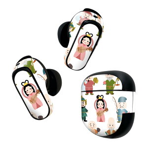 Bose QuietComfort Earbuds II p XLV[ {[Y CobY2 p@XebJ[@{3Zbg P[X1Zbg ی tB fR _@_l@? 012940