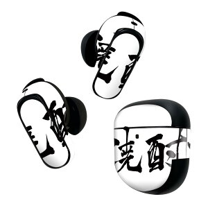 Bose QuietComfort Earbuds II p XLV[ {[Y CobY2 p@XebJ[@{3Zbg P[X1Zbg ی tB fR @@Ē 013307