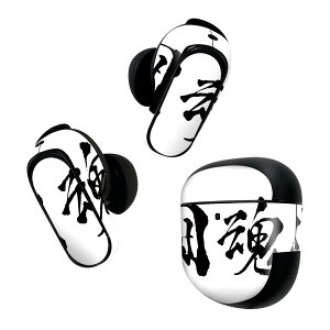 Bose QuietComfort Earbuds II p XLV[ {[Y CobY2 p@XebJ[@{3Zbg P[X1Zbg ی tB fR @@ 013308