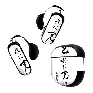 Bose QuietComfort Earbuds II p XLV[ {[Y CobY2 p@XebJ[@{3Zbg P[X1Zbg ی tB fR @@ 013377