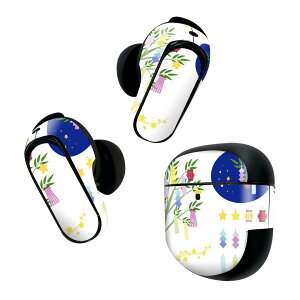 Bose QuietComfort Earbuds II p XLV[ {[Y CobY2 p@XebJ[@{3Zbg P[X1Zbg ی tB fR [@Cxg@ 013450