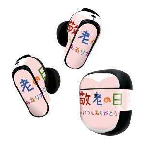 Bose QuietComfort Earbuds II �p �X�L���V�[�� �{�[�Y �C���o�b�Y2 �p�@�X�e�b�J�[�@�{��3�Z�b�g �P�[�X1�Z�b�g �ی� �t�B���� �f�R �h�V�̓��@�C�x���g�@���� 013477