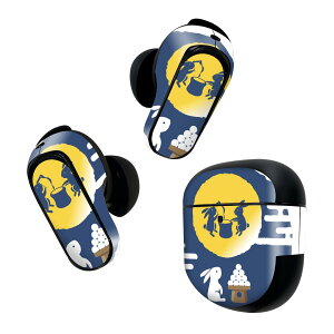 Bose QuietComfort Earbuds II p XLV[ {[Y CobY2 p@XebJ[@{3Zbg P[X1Zbg ی tB fR @@݂ 013552