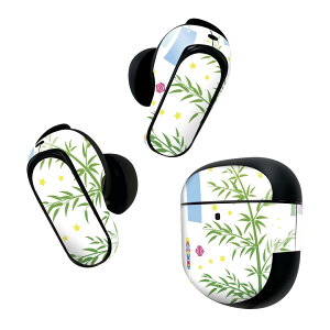 Bose QuietComfort Earbuds II �p �X�L���V�[�� �{�[�Y �C���o�b�Y2 �p�@�X�e�b�J�[�@�{��3�Z�b�g �P�[�X1�Z�b�g �ی� �t�B���� �f�R ���[�@�Z���@�� 013872