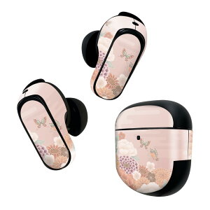 Bose QuietComfort Earbuds II p XLV[ {[Y CobY2 p@XebJ[@{3Zbg P[X1Zbg ی tB fR a@a@ 014150