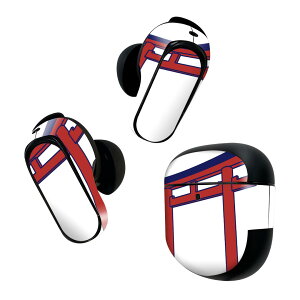 Bose QuietComfort Earbuds II p XLV[ {[Y CobY2 p@XebJ[@{3Zbg P[X1Zbg ی tB fR @{@i 014191