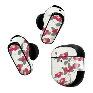 Bose QuietComfort Earbuds II p XLV[ {[Y CobY2 p@XebJ[@{3Zbg P[X1Zbg ی tB fR a@a@ 014376