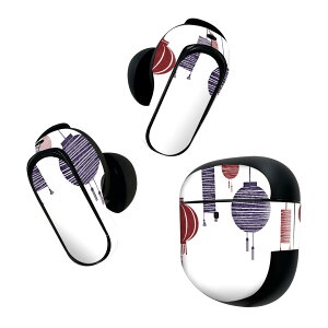 Bose QuietComfort Earbuds II p XLV[ {[Y CobY2 p@XebJ[@{3Zbg P[X1Zbg ی tB fR 񓔁@Cg 014689