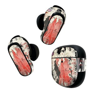 Bose QuietComfort Earbuds II p XLV[ {[Y CobY2 p@XebJ[@{3Zbg P[X1Zbg ی tB fR CXg@̎q@p@O@|X^[ 014970