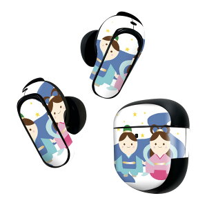 Bose QuietComfort Earbuds II �p �X�L���V�[�� �{�[�Y �C���o�b�Y2 �p�@�X�e�b�J�[�@�{��3�Z�b�g �P�[�X1�Z�b�g �ی� �t�B���� �f�R ���[�@�Ђ��ڂ��@���@����Ђ� 015291
