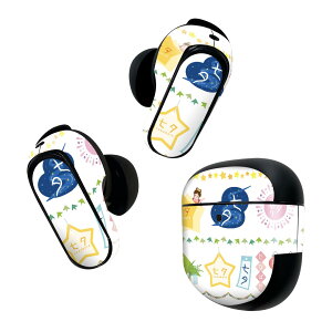 Bose QuietComfort Earbuds II p XLV[ {[Y CobY2 p@XebJ[@{3Zbg P[X1Zbg ی tB fR @[@ 015448