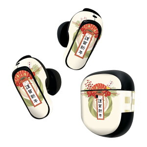 Bose QuietComfort Earbuds II p XLV[ {[Y CobY2 p@XebJ[@{3Zbg P[X1Zbg ی tB fR @VN@@ 015450