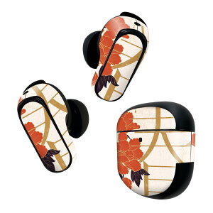 Bose QuietComfort Earbuds II p XLV[ {[Y CobY2 p@XebJ[@{3Zbg P[X1Zbg ی tB fR t@{@ 015664