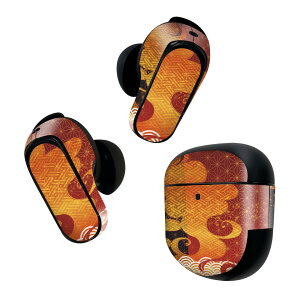 Bose QuietComfort Earbuds II p XLV[ {[Y CobY2 p@XebJ[@{3Zbg P[X1Zbg ی tB fR a@͗l@a 015814