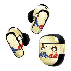 Bose QuietComfort Earbuds II �p �X�L���V�[�� �{�[�Y �C���o�b�Y2 �p�@�X�e�b�J�[�@�{��3�Z�b�g �P�[�X1�Z�b�g �ی� �t�B���� �f�R ���Ђȗl�@�������肳�� 016201