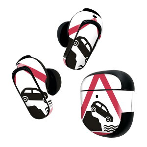 Bose QuietComfort Earbuds II p XLV[ {[Y CobY2 p@XebJ[@{3Zbg P[X1Zbg ی tB fR traffic sign red triangle-20180316-AM.JPG" 016236