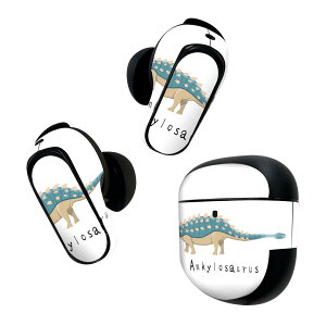 Bose QuietComfort Earbuds II �p �X�L���V�[�� �{�[�Y �C���o�b�Y2 �p�@�X�e�b�J�[�@�{��3�Z�b�g �P�[�X1�Z�b�g �ی� �t�B���� �f�R ���� �A���L���T�E���X�@Ankylosaurus�@���� 017691