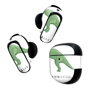 Bose QuietComfort Earbuds II �p �X�L���V�[�� �{�[�Y �C���o�b�Y2 �p�@�X�e�b�J�[�@�{��3�Z�b�g �P�[�X1�Z�b�g �ی� �t�B���� �f�R ���� �p���T�E�����t�X�@Parasaurolophus�@���� 017697