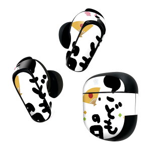 Bose QuietComfort Earbuds II p XLV[ {[Y CobY2 p@XebJ[@{3Zbg P[X1Zbg ی tB fR q̓ ǂ̓@@q̓ 017784