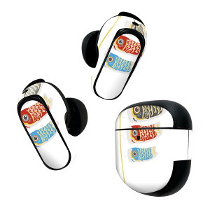 Bose QuietComfort Earbuds II �p �X�L���V�[�� �{�[�Y �C���o�b�Y2 �p�@�X�e�b�J�[�@�{��3�Z�b�g �P�[�X1�Z�b�g �ی� �t�B���� �f�R ���ǂ��̓��@ �����̂ڂ�@��̂ڂ� 017786