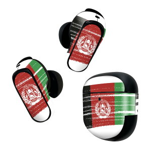 Bose QuietComfort Earbuds II �p �X�L���V�[�� �{�[�Y �C���o�b�Y2 �p�@�X�e�b�J�[�@�{��3�Z�b�g �P�[�X1�Z�b�g �ی� �t�B���� �f�R ���� afghanistan �A�t�K�j�X�^�� 018375