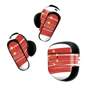 Bose QuietComfort Earbuds II p XLV[ {[Y CobY2 p@XebJ[@{3Zbg P[X1Zbg ی tB fR  china  018419