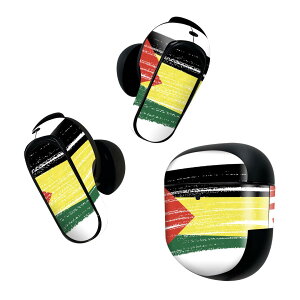 Bose QuietComfort Earbuds II p XLV[ {[Y CobY2 p@XebJ[@{3Zbg P[X1Zbg ی tB fR  et-benishangul et-xjVO 018443