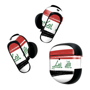 Bose QuietComfort Earbuds II p XLV[ {[Y CobY2 p@XebJ[@{3Zbg P[X1Zbg ی tB fR  iraq CN 018473