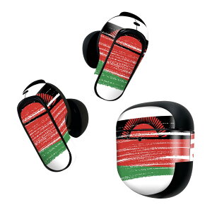 Bose QuietComfort Earbuds II �p �X�L���V�[�� �{�[�Y �C���o�b�Y2 �p�@�X�e�b�J�[�@�{��3�Z�b�g �P�[�X1�Z�b�g �ی� �t�B���� �f�R ���� malawi �}���E�C 018500