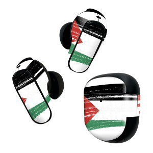 Bose QuietComfort Earbuds II p XLV[ {[Y CobY2 p@XebJ[@{3Zbg P[X1Zbg ی tB fR  palestine pX`i 018532