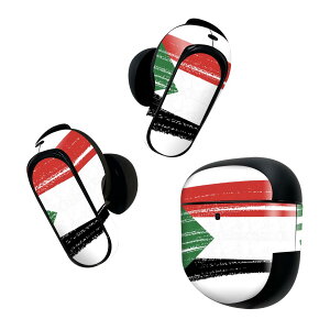 Bose QuietComfort Earbuds II p XLV[ {[Y CobY2 p@XebJ[@{3Zbg P[X1Zbg ی tB fR  sudan X[_ 018569