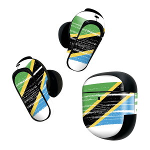 Bose QuietComfort Earbuds II p XLV[ {[Y CobY2 p@XebJ[@{3Zbg P[X1Zbg ی tB fR  tanzania ^UjA 018579