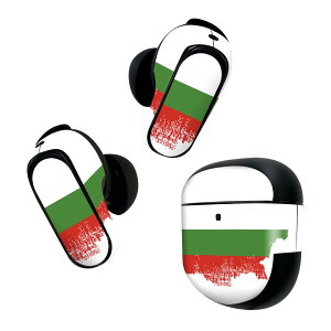 Bose QuietComfort Earbuds II �p �X�L���V�[�� �{�[�Y �C���o�b�Y2 �p�@�X�e�b�J�[�@�{��3�Z�b�g �P�[�X1�Z�b�g �ی� �t�B���� �f�R ���� bulgaria �u���K���A 018785