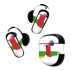 Bose QuietComfort Earbuds II p XLV[ {[Y CobY2 p@XebJ[@{3Zbg P[X1Zbg ی tB fR  AtJa 018794