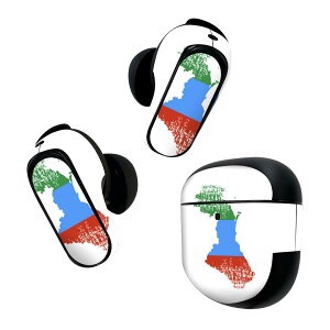 Bose QuietComfort Earbuds II p XLV[ {[Y CobY2 p@XebJ[@{3Zbg P[X1Zbg ی tB fR  dagestan _QX^ 018810