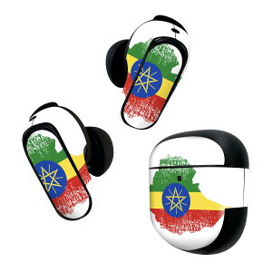 Bose QuietComfort Earbuds II �p �X�L���V�[�� �{�[�Y �C���o�b�Y2 �p�@�X�e�b�J�[�@�{��3�Z�b�g �P�[�X1�Z�b�g �ی� �t�B���� �f�R ���� ethiopia �G�`�I�s�A 018824