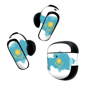 Bose QuietComfort Earbuds II �p �X�L���V�[�� �{�[�Y �C���o�b�Y2 �p�@�X�e�b�J�[�@�{��3�Z�b�g �P�[�X1�Z�b�g �ی� �t�B���� �f�R ���� kazakhstan �J�U�t�X�^�� 018861