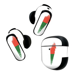 Bose QuietComfort Earbuds II p XLV[ {[Y CobY2 p@XebJ[@{3Zbg P[X1Zbg ی tB fR  madagascar }_KXJ 018878