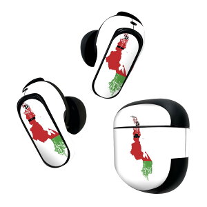Bose QuietComfort Earbuds II �p �X�L���V�[�� �{�[�Y �C���o�b�Y2 �p�@�X�e�b�J�[�@�{��3�Z�b�g �P�[�X1�Z�b�g �ی� �t�B���� �f�R ���� malawi �}���E�C 018879
