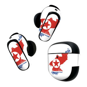 Bose QuietComfort Earbuds II p XLV[ {[Y CobY2 p@XebJ[@{3Zbg P[X1Zbg ی tB fR  north_korea kN 018909