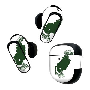 Bose QuietComfort Earbuds II p XLV[ {[Y CobY2 p@XebJ[@{3Zbg P[X1Zbg ی tB fR  pakistan pLX^ 018915